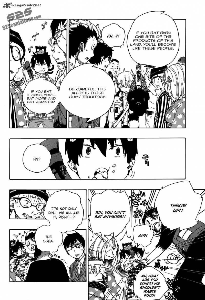 Ao No Exorcist Chapter 54 Page 14