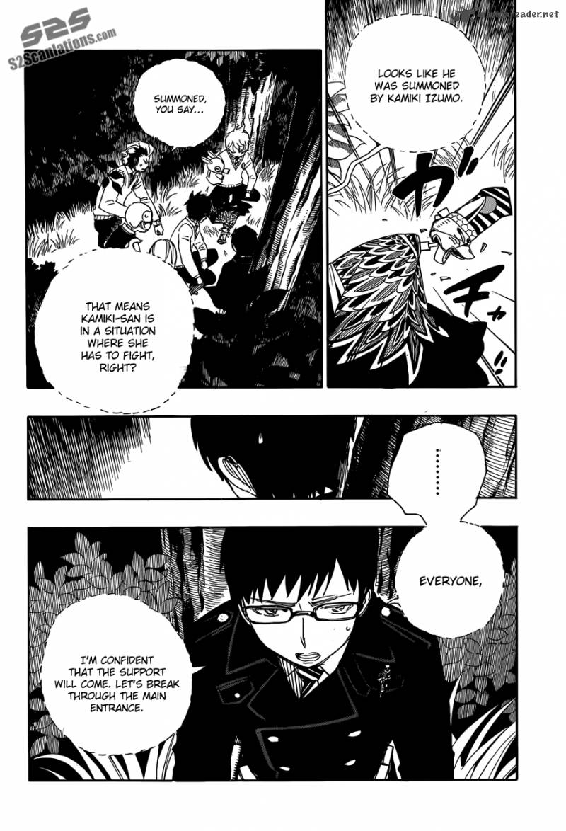 Ao No Exorcist Chapter 54 Page 24