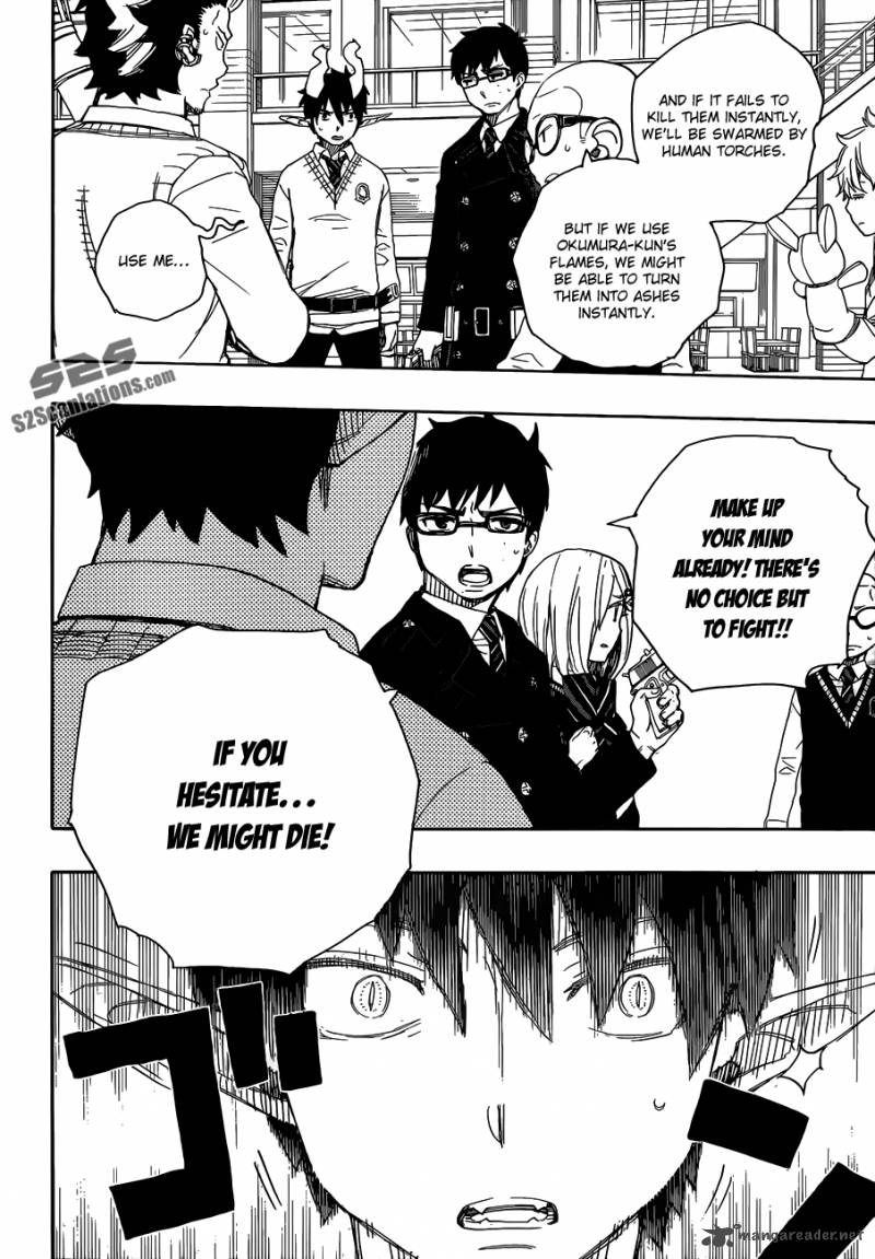 Ao No Exorcist Chapter 55 Page 17