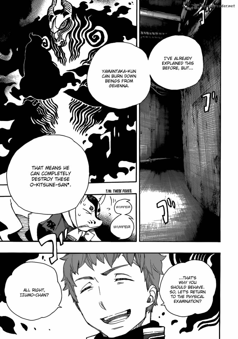 Ao No Exorcist Chapter 55 Page 20