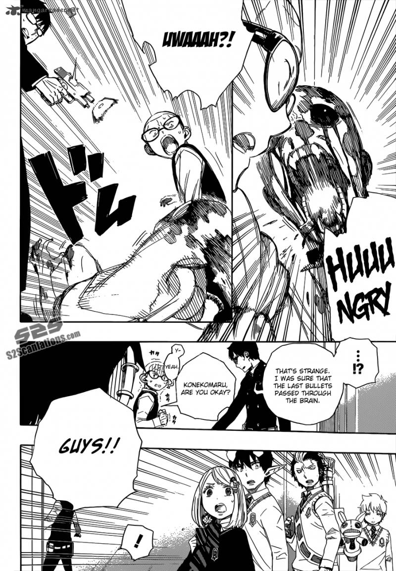 Ao No Exorcist Chapter 55 Page 9