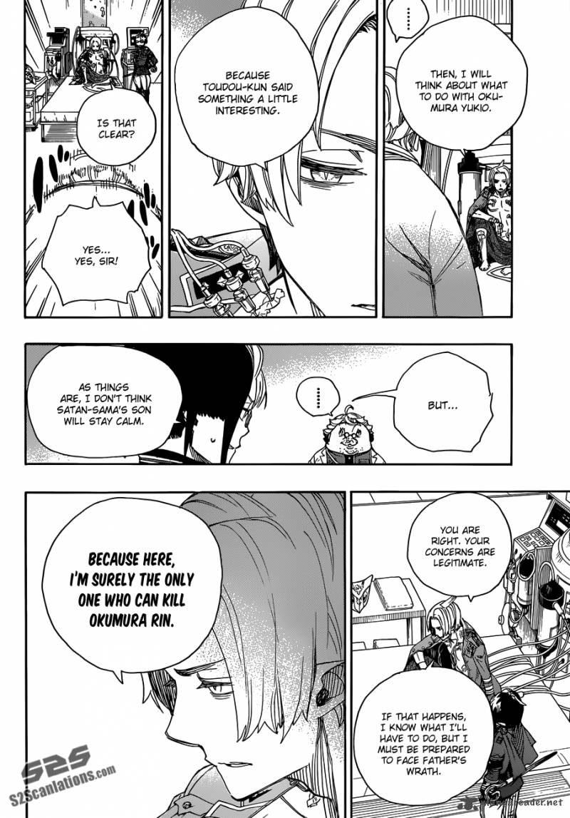 Ao No Exorcist Chapter 56 Page 15