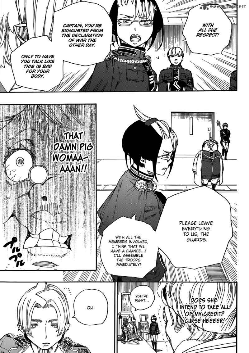 Ao No Exorcist Chapter 56 Page 16