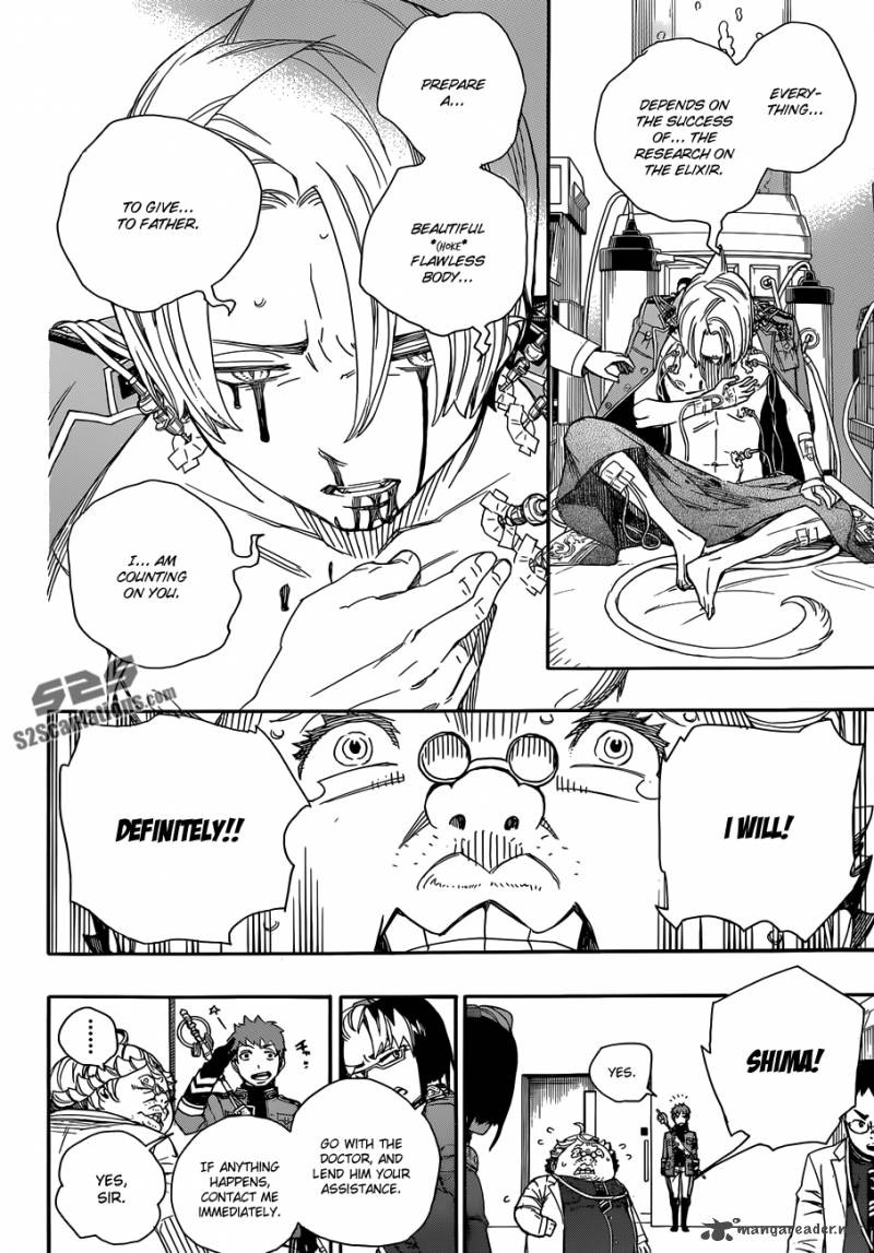 Ao No Exorcist Chapter 56 Page 21