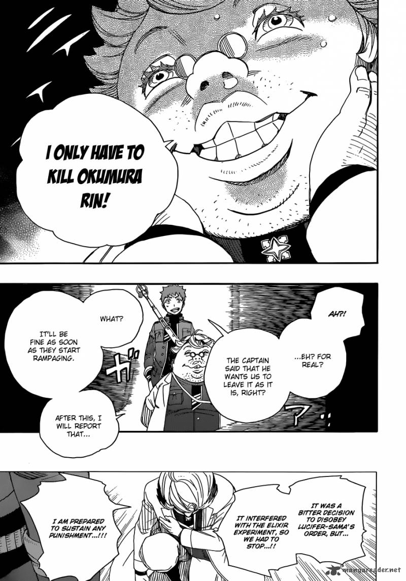 Ao No Exorcist Chapter 56 Page 26