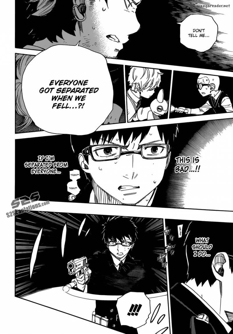 Ao No Exorcist Chapter 56 Page 3