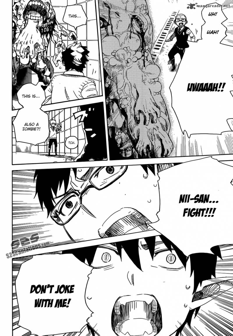 Ao No Exorcist Chapter 56 Page 33