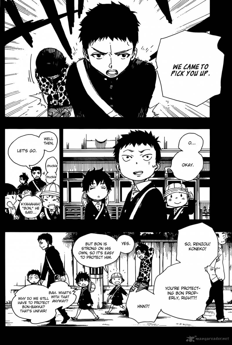 Ao No Exorcist Chapter 58 Page 20