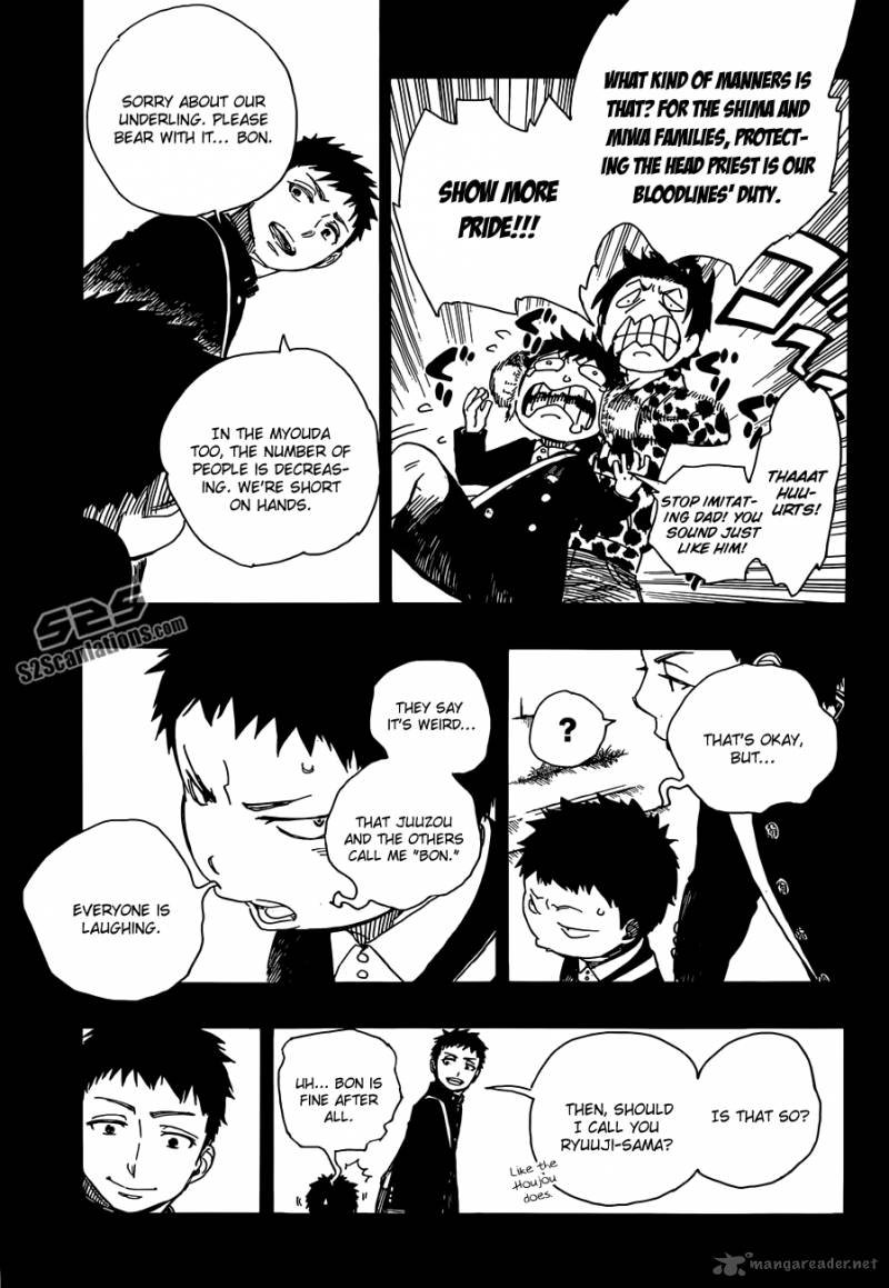 Ao No Exorcist Chapter 58 Page 21