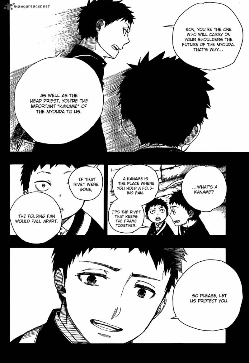 Ao No Exorcist Chapter 58 Page 22