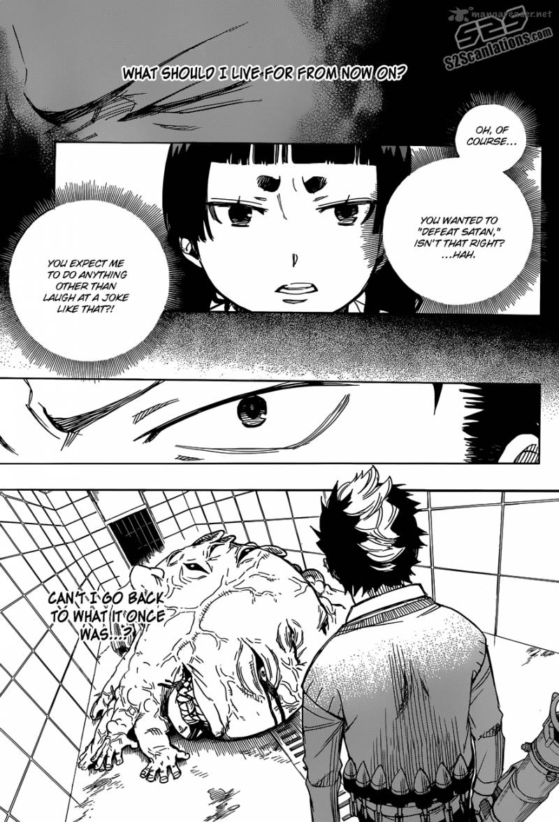 Ao No Exorcist Chapter 58 Page 25