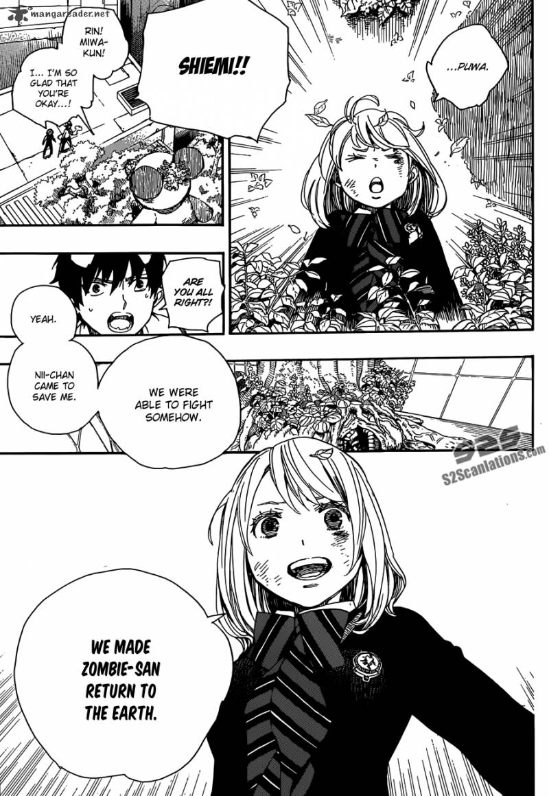 Ao No Exorcist Chapter 58 Page 33