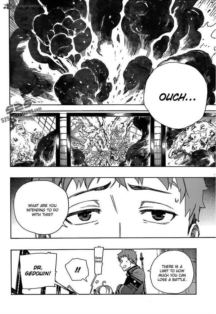 Ao No Exorcist Chapter 59 Page 3