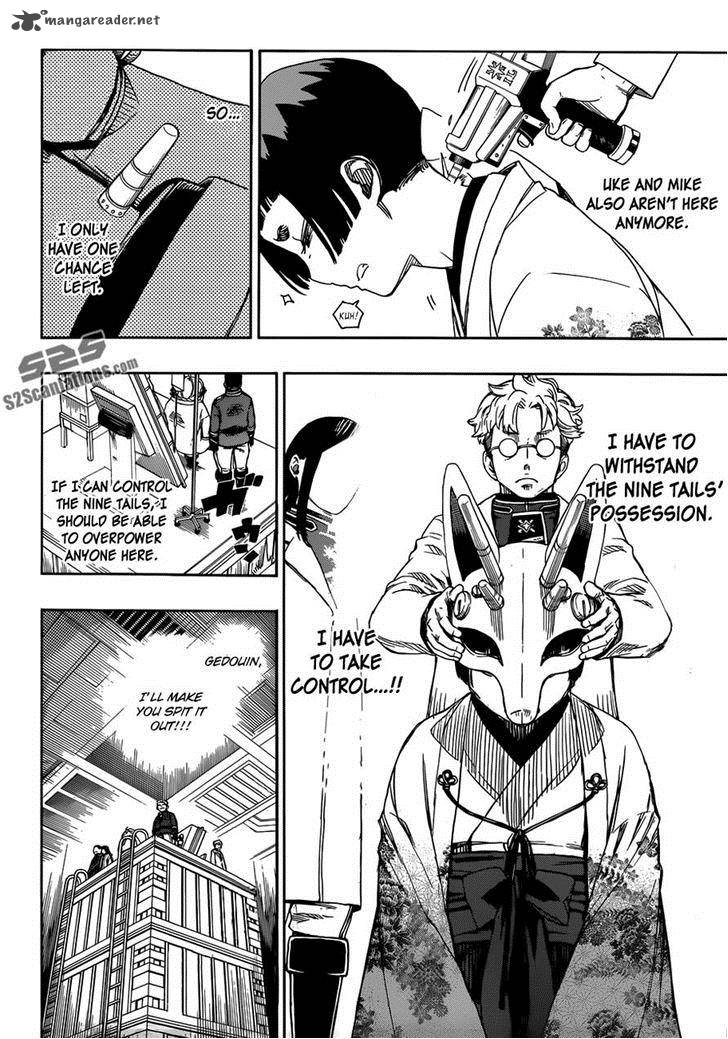 Ao No Exorcist Chapter 59 Page 32