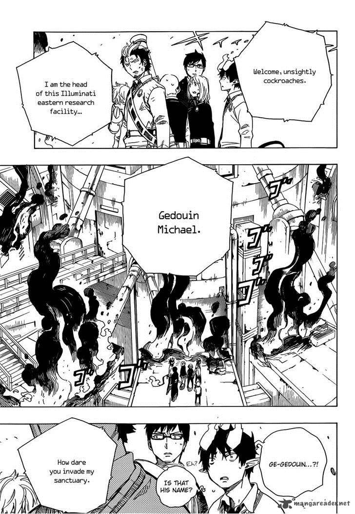 Ao No Exorcist Chapter 59 Page 6