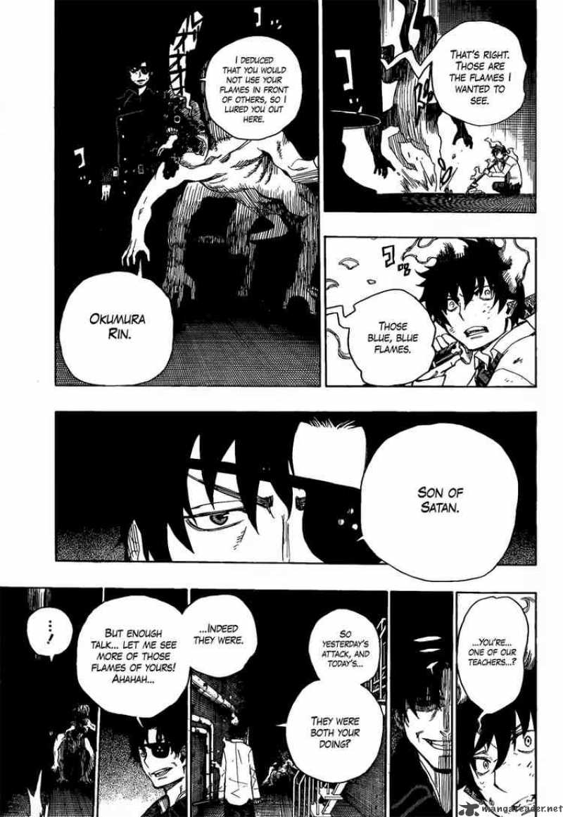 Ao No Exorcist Chapter 6 Page 34