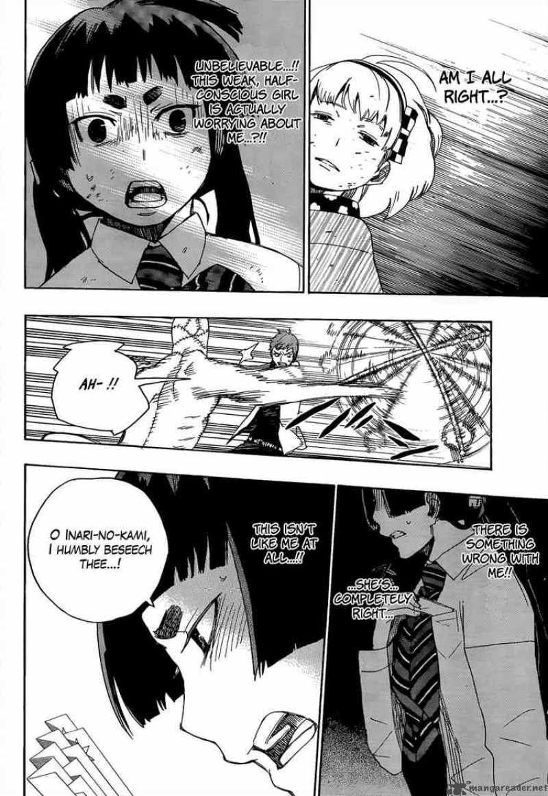 Ao No Exorcist Chapter 6 Page 39