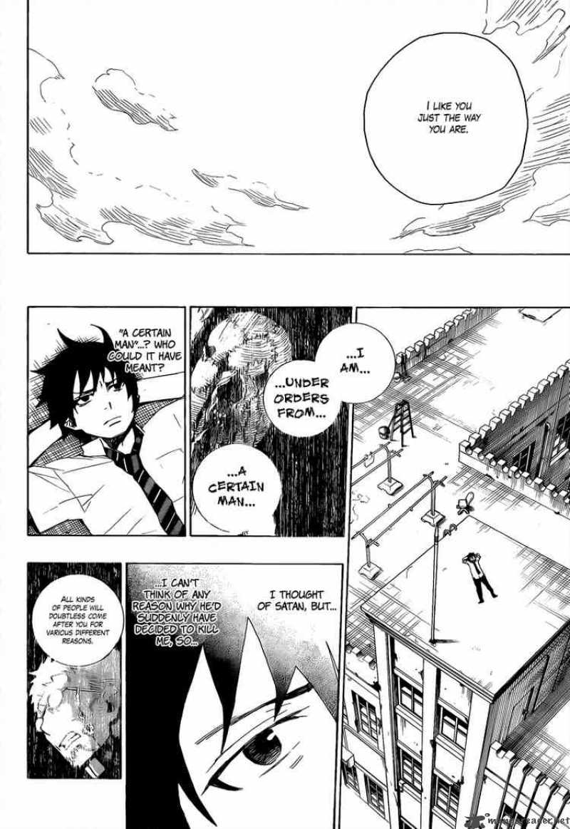 Ao No Exorcist Chapter 6 Page 7