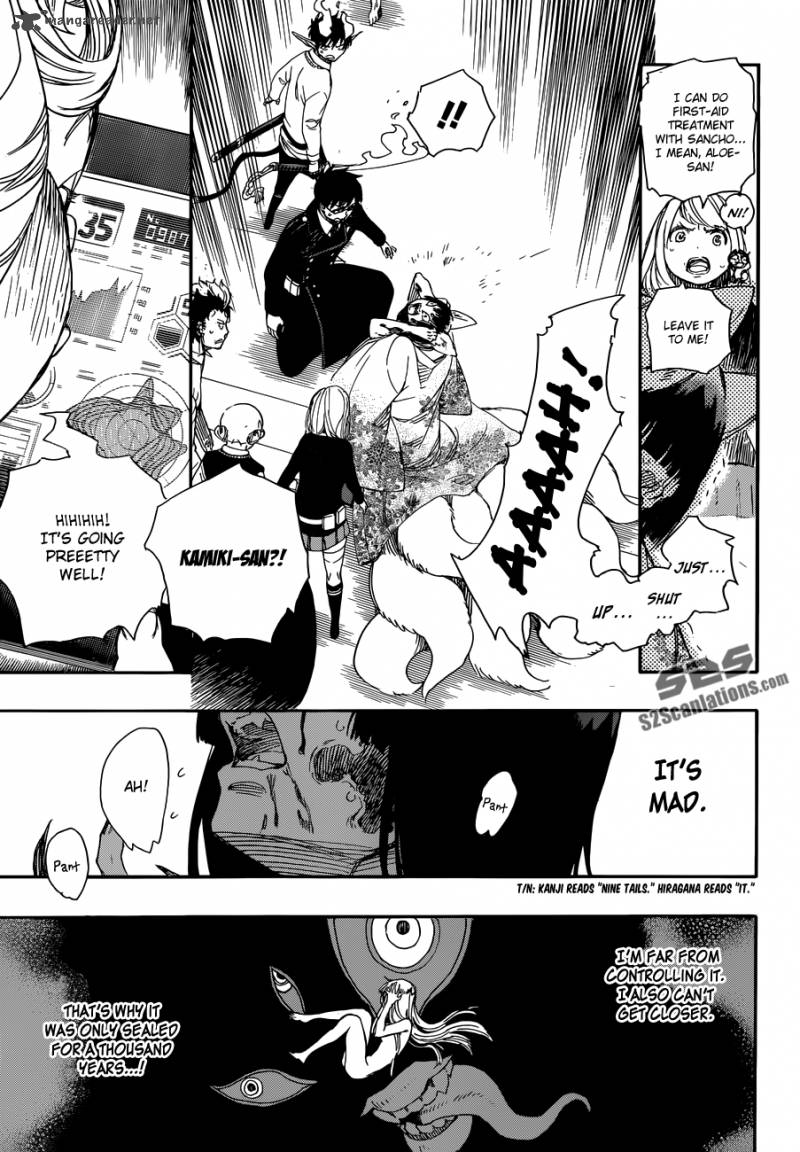 Ao No Exorcist Chapter 61 Page 14