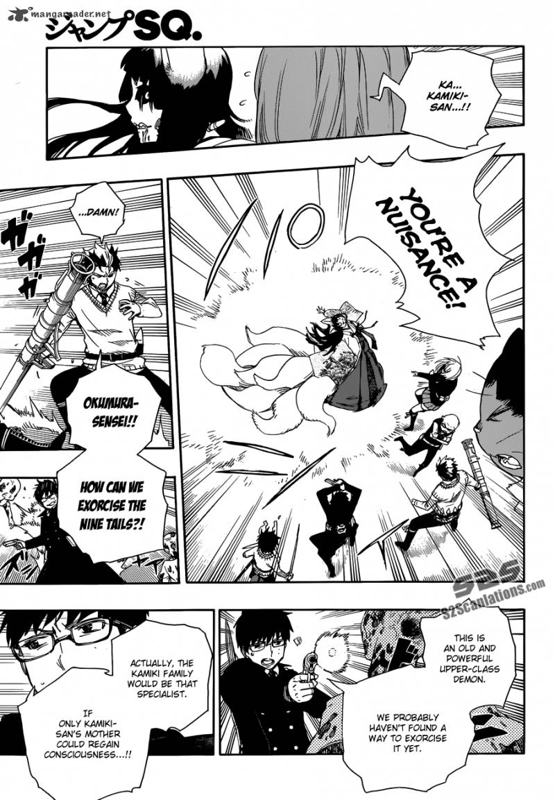 Ao No Exorcist Chapter 61 Page 16