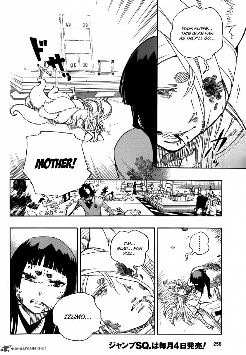 Ao No Exorcist Chapter 61 Page 27