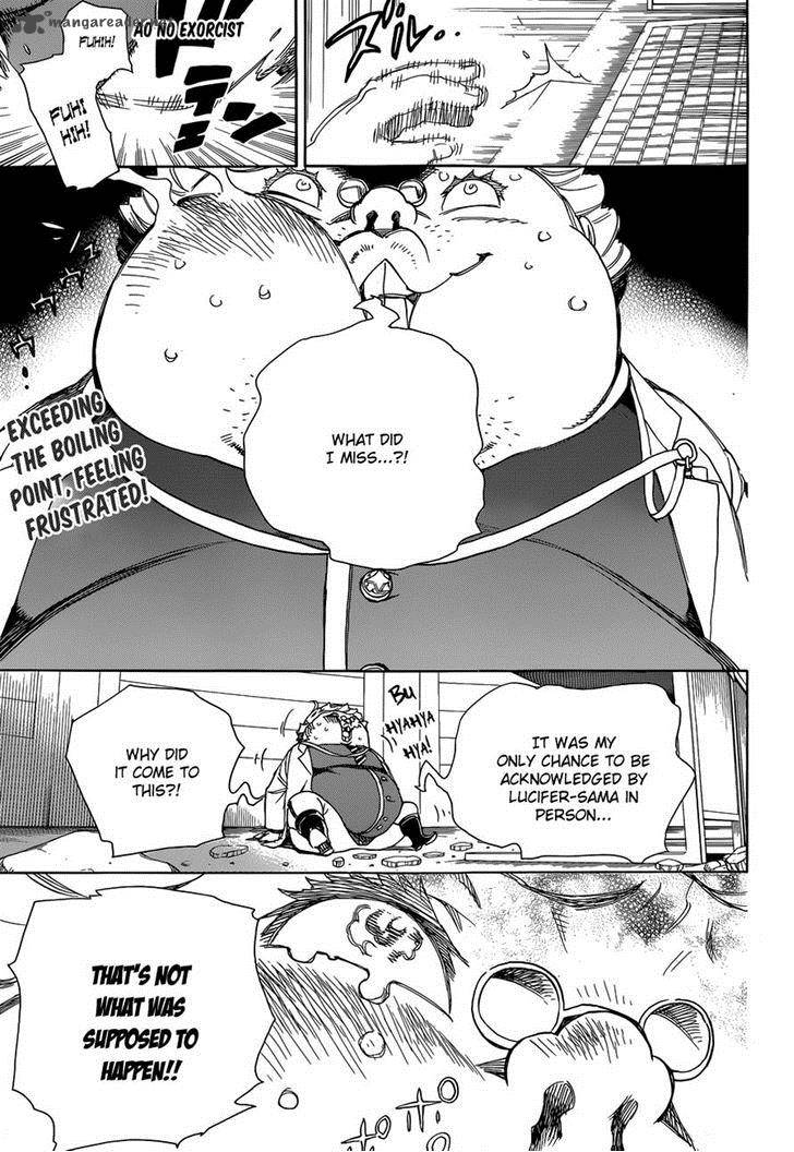 Ao No Exorcist Chapter 62 Page 1