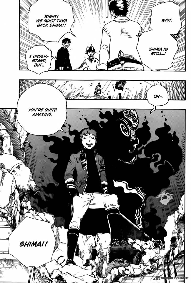 Ao No Exorcist Chapter 63 Page 5