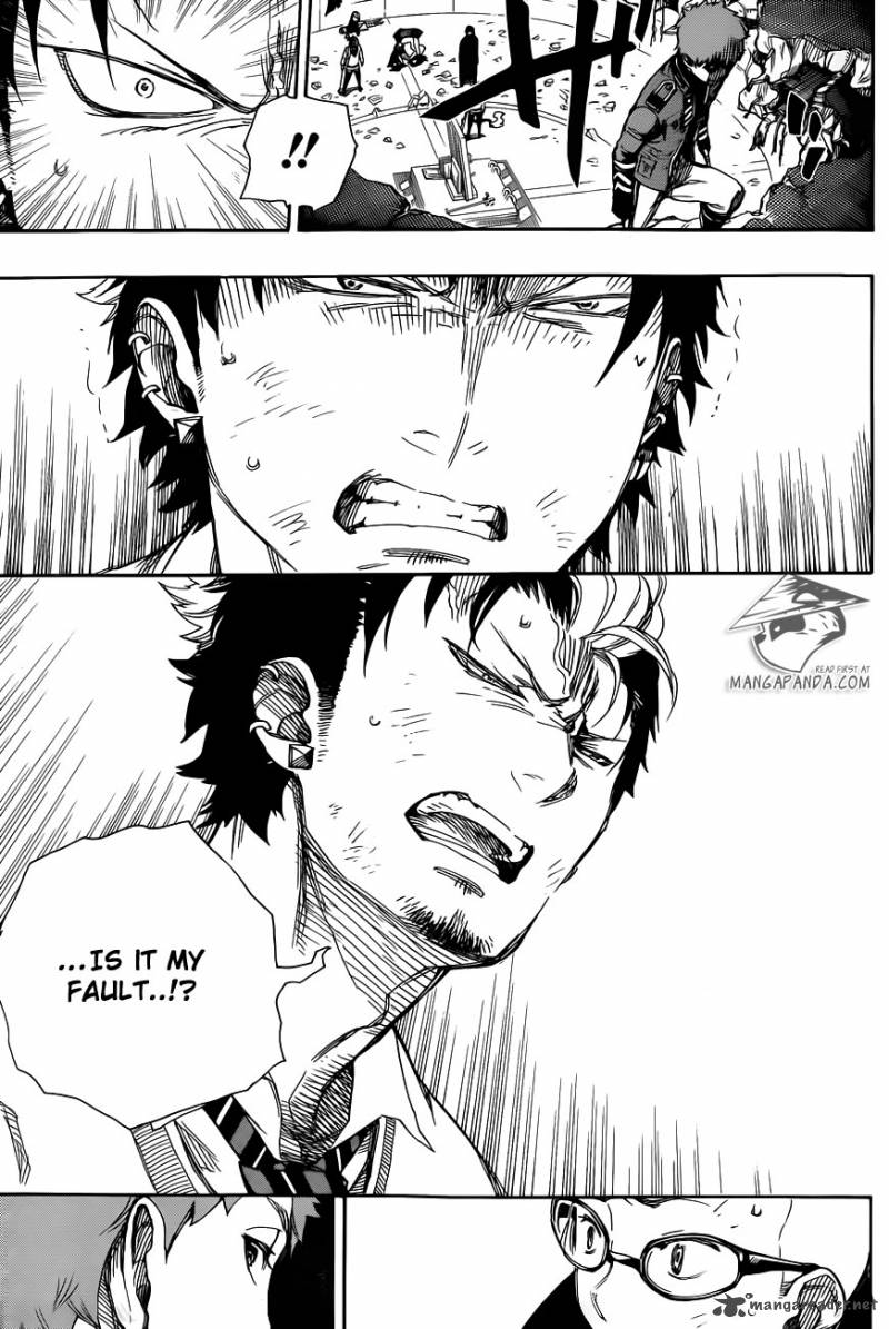 Ao No Exorcist Chapter 63 Page 7