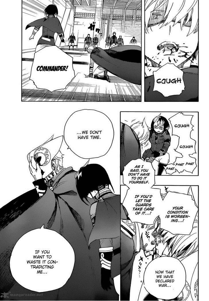 Ao No Exorcist Chapter 64 Page 21