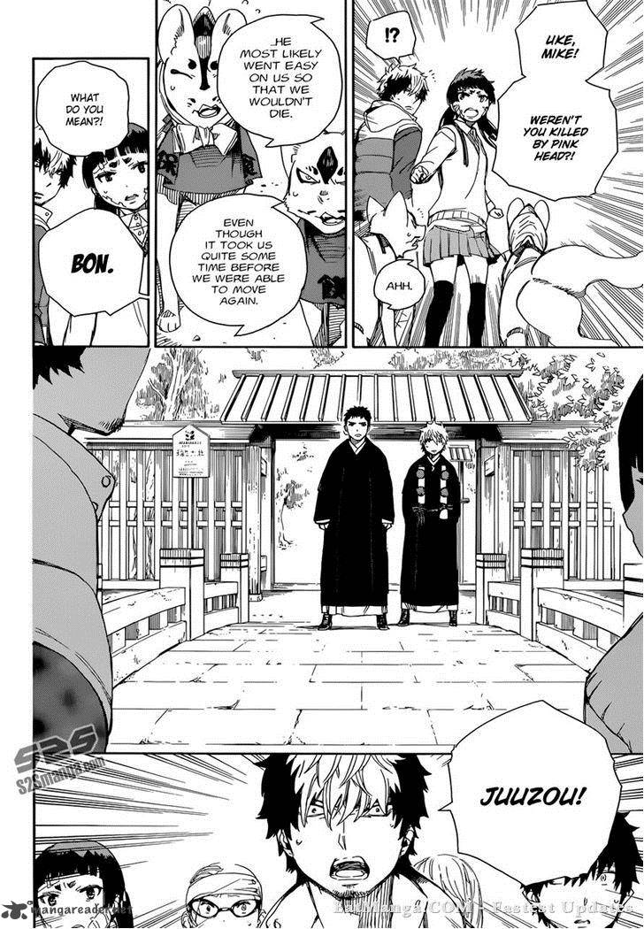 Ao No Exorcist Chapter 64 Page 8