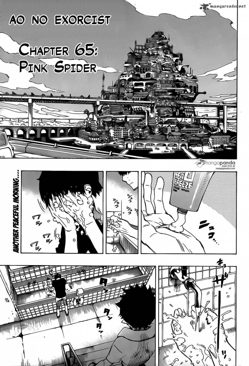 Ao No Exorcist Chapter 65 Page 1