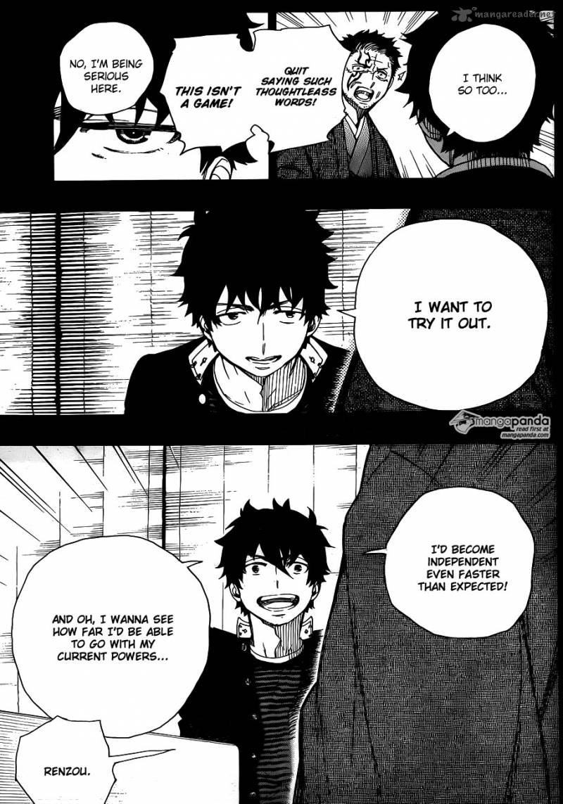 Ao No Exorcist Chapter 65 Page 15