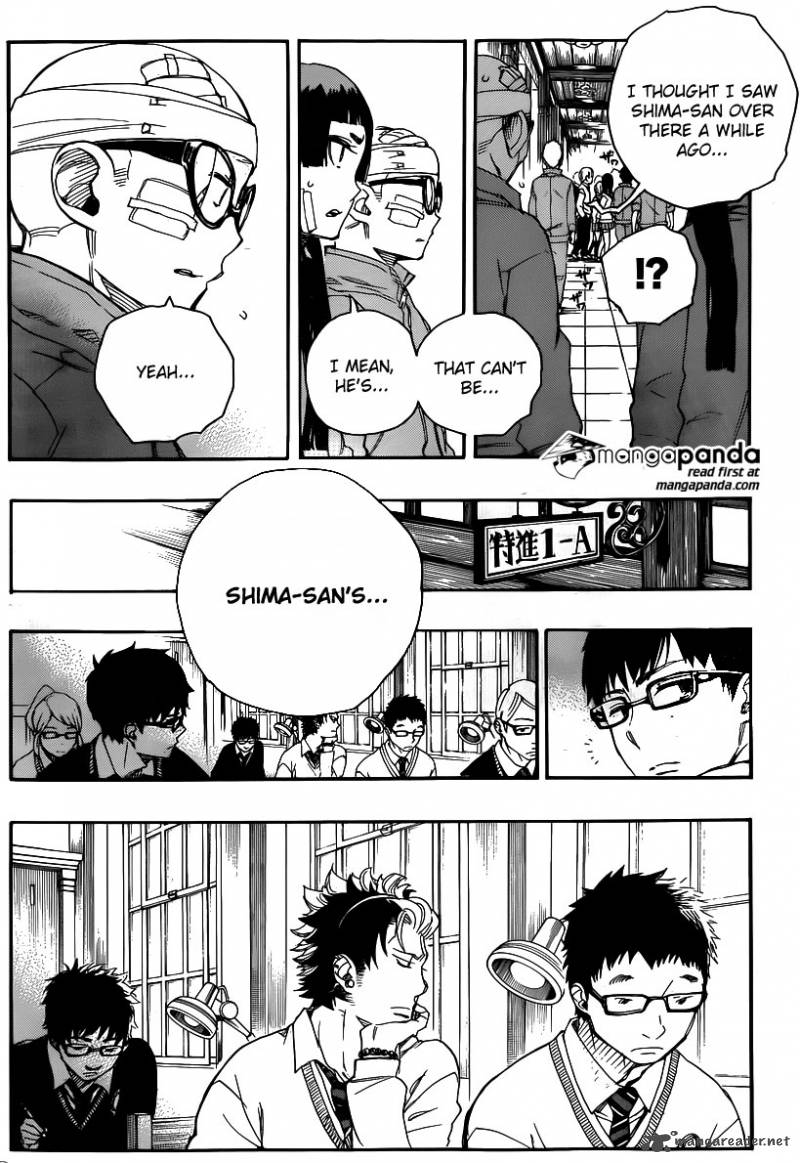 Ao No Exorcist Chapter 65 Page 6