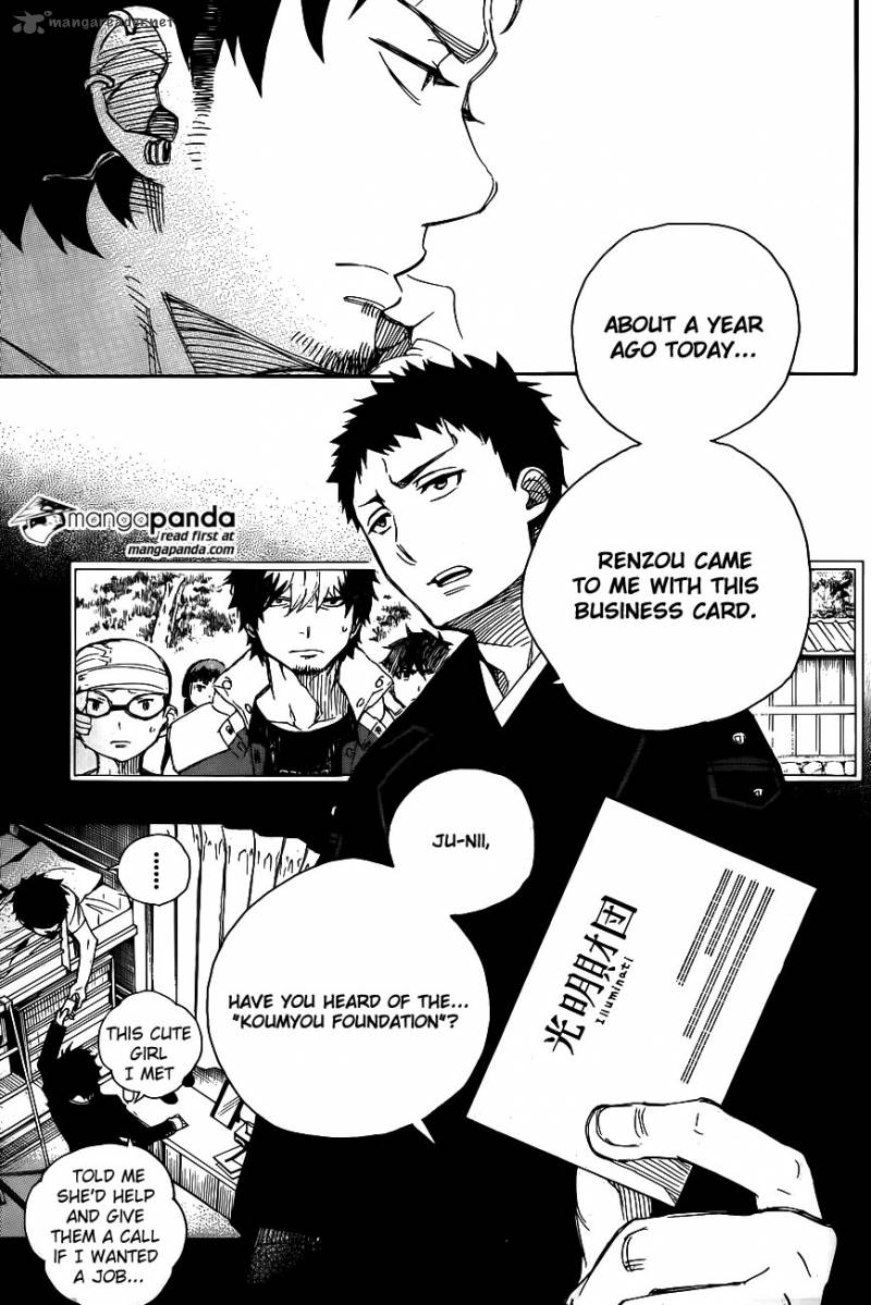 Ao No Exorcist Chapter 65 Page 7