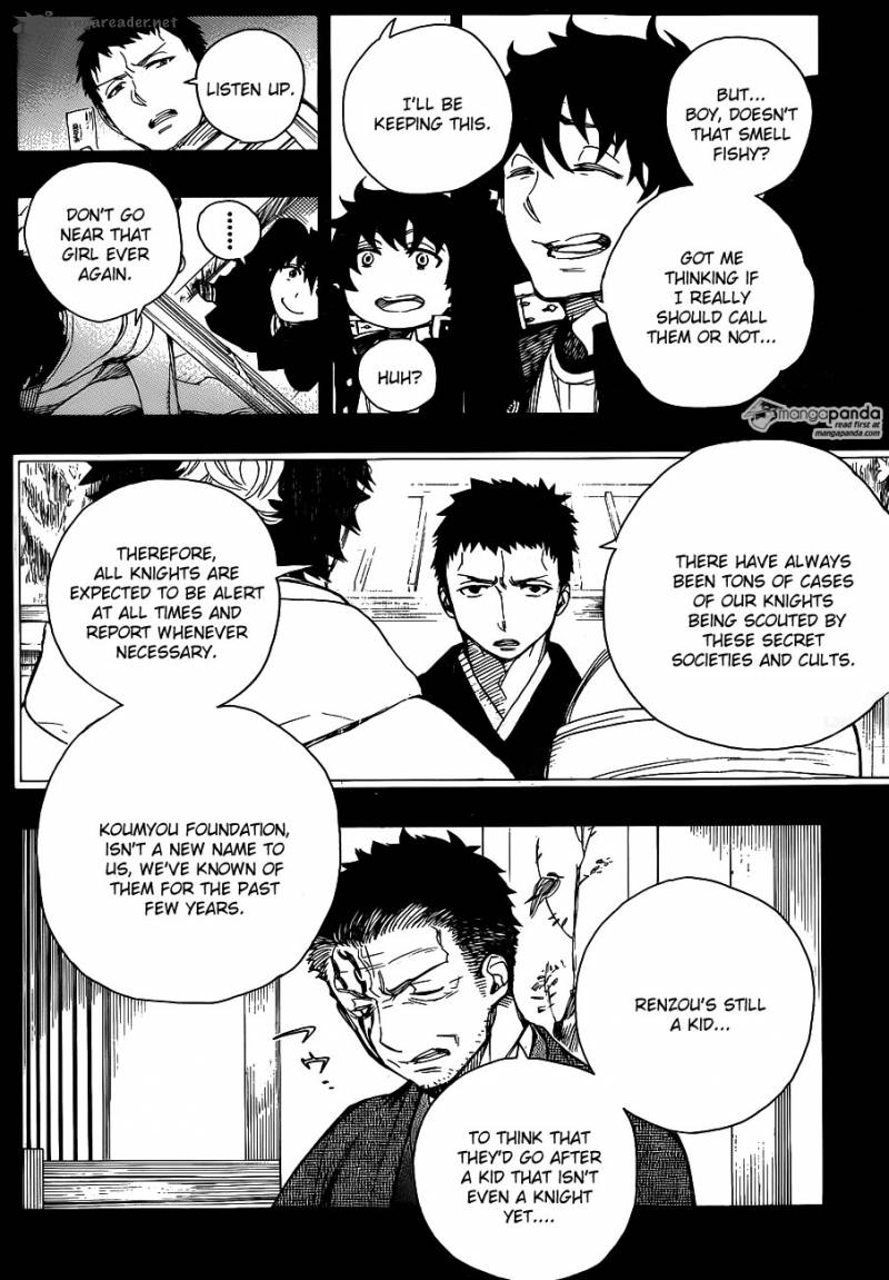 Ao No Exorcist Chapter 65 Page 8