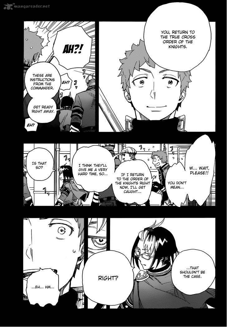 Ao No Exorcist Chapter 66 Page 10