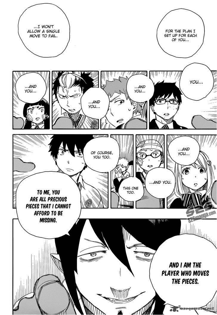 Ao No Exorcist Chapter 66 Page 21