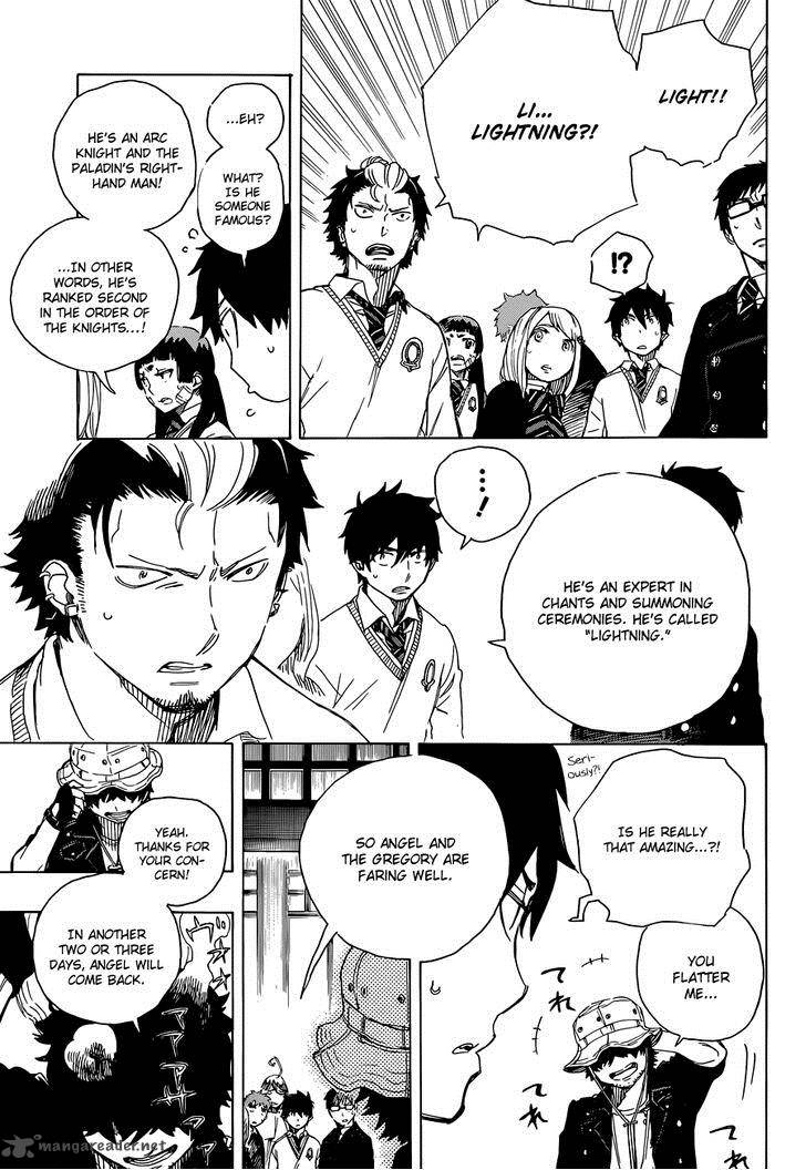 Ao No Exorcist Chapter 66 Page 6