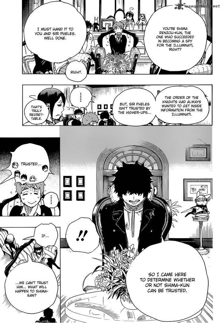 Ao No Exorcist Chapter 66 Page 8