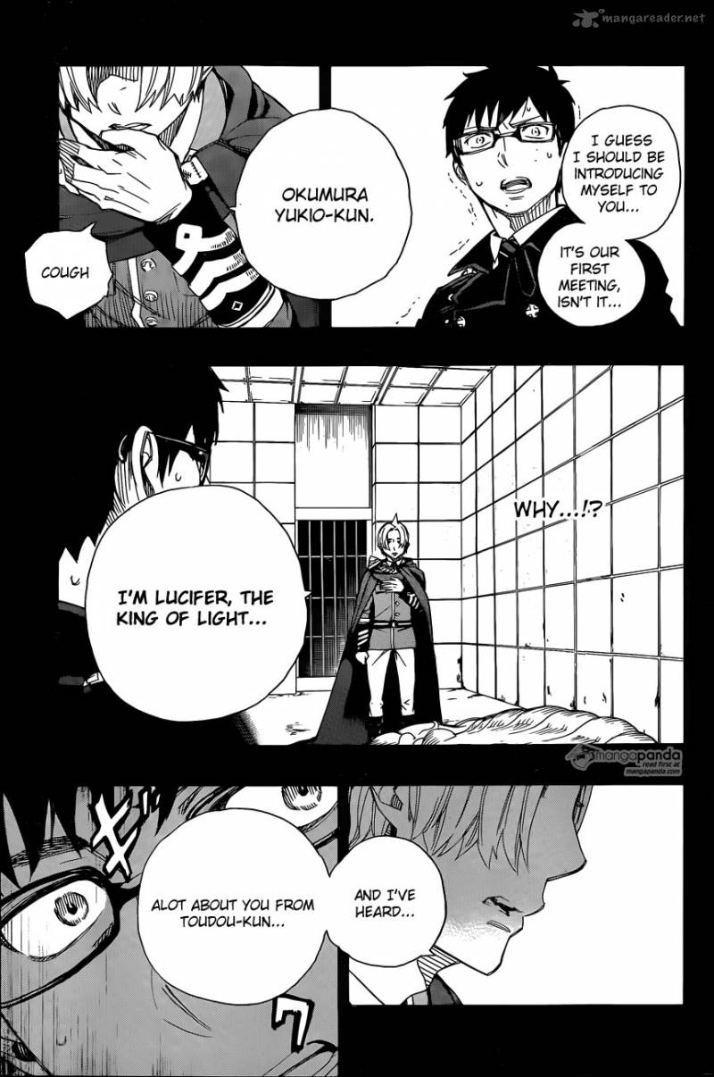 Ao No Exorcist Chapter 67 Page 11