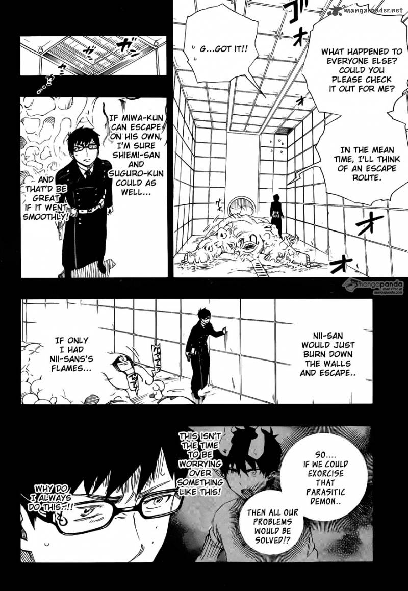 Ao No Exorcist Chapter 67 Page 8