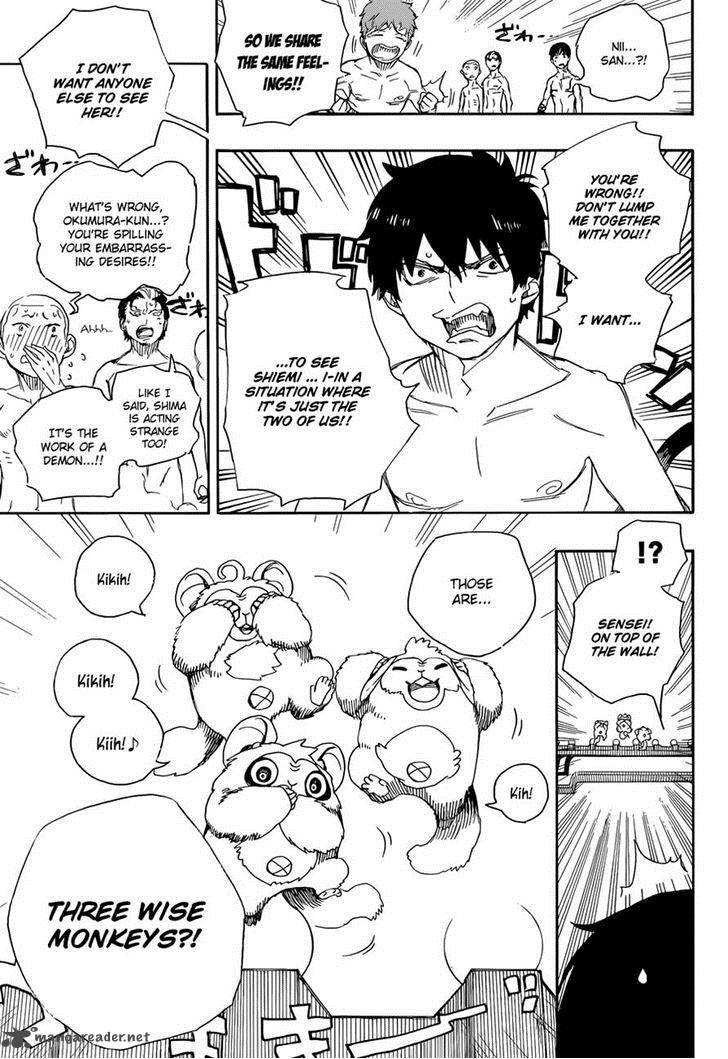 Ao No Exorcist Chapter 68 Page 26
