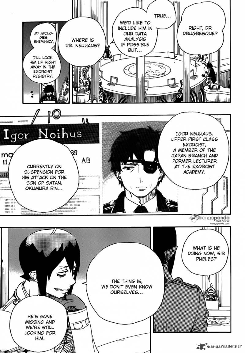 Ao No Exorcist Chapter 69 Page 11