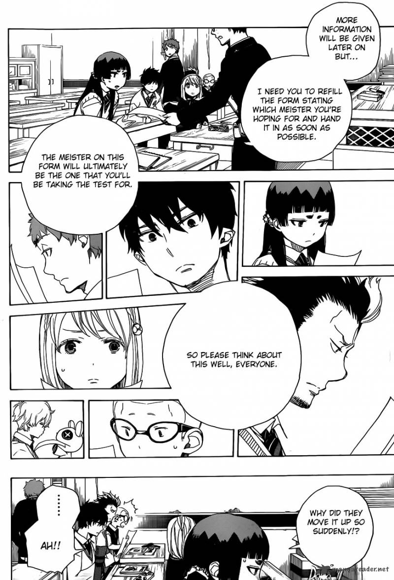 Ao No Exorcist Chapter 69 Page 26