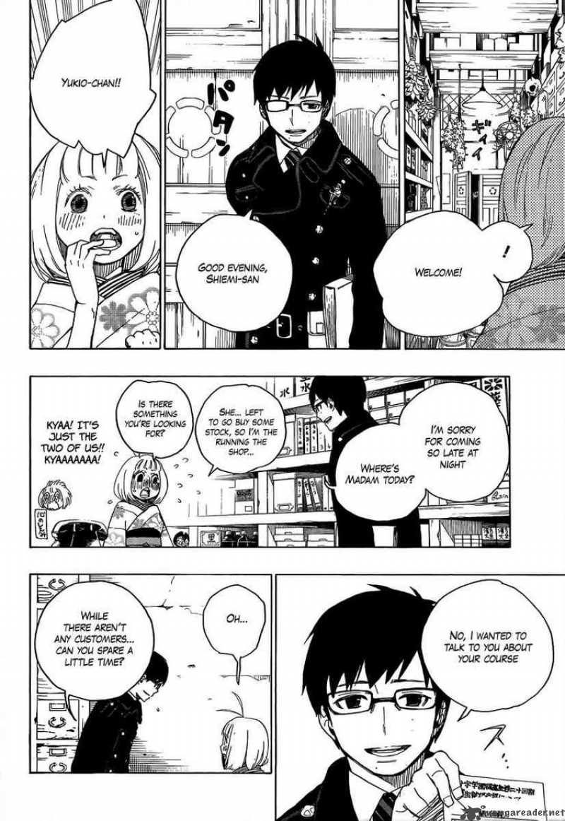 Ao No Exorcist Chapter 7 Page 14