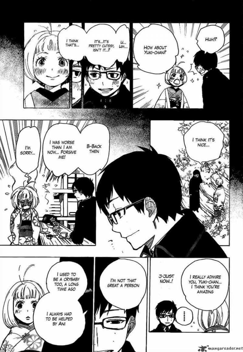 Ao No Exorcist Chapter 7 Page 19