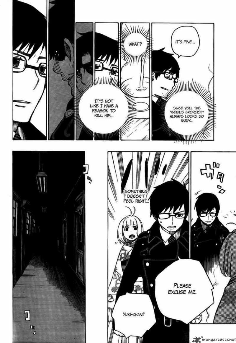 Ao No Exorcist Chapter 7 Page 22