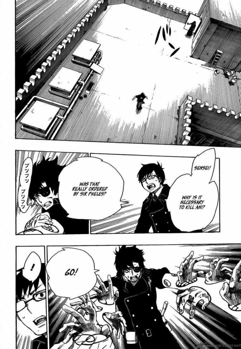 Ao No Exorcist Chapter 7 Page 26