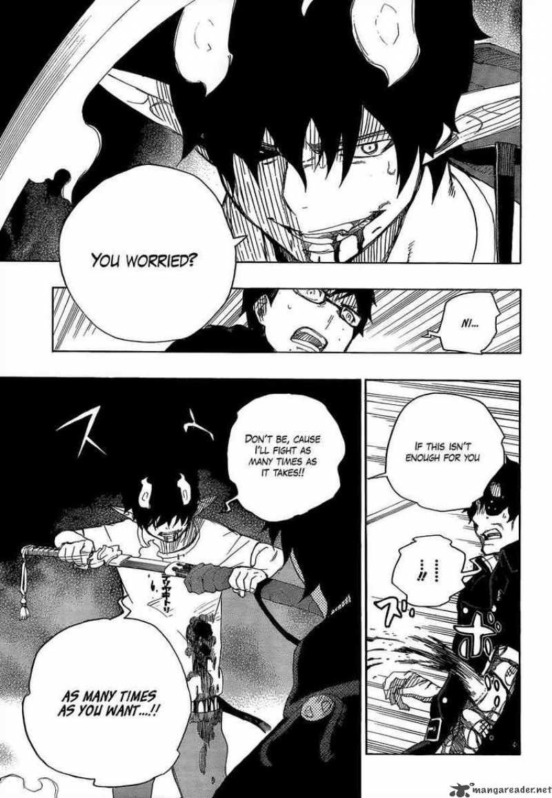 Ao No Exorcist Chapter 7 Page 37