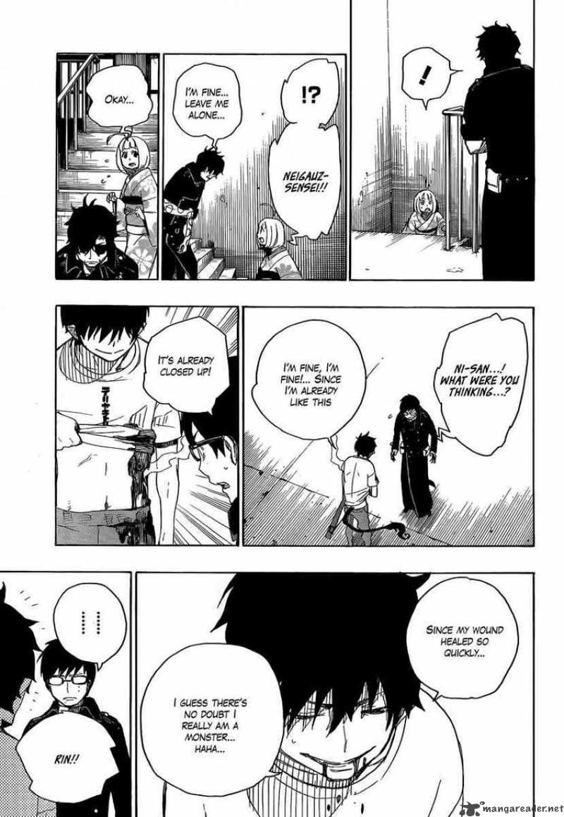 Ao No Exorcist Chapter 7 Page 39